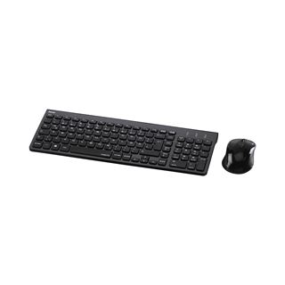 Hama Trento Set Funk Tastatur und Maus, USB, DE Layout (50445)