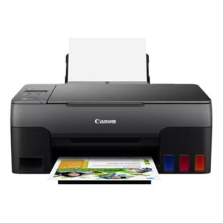 Canon PIXMA G3520, Tinte, Farbdruck (4467C006)