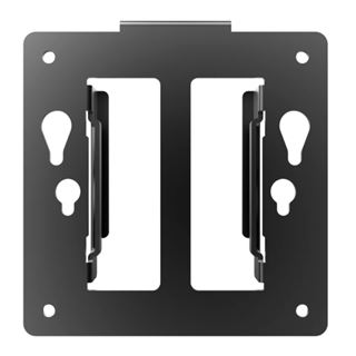 AOC VESA-P2 Bracket