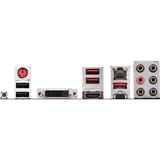 MSI B450 Tomahawk Max II, So.AM4, ATX (7C02-014R), Bulk-Artikel
