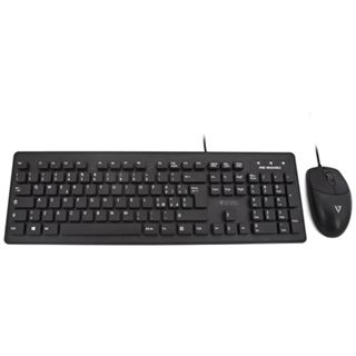 V7 Washable Keyboard USB IP68 Zertifiziert IT layout