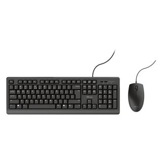 Trust TKM-250 USB Tastatur und Mauskombo Set Qwertz