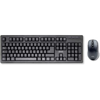 Ultron Maus UMC-200 Tastatur-Maus Office Set schwarz