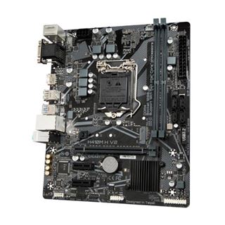 Gigabyte H410M H V2 (Rev. 1.0) Intel H470 So.1200 DDR4 mATX Retail