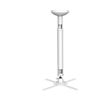 Hagor Beamfix II 670-900 mm Beamer-Deckenhalter Laenge 670-900mm