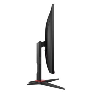 27" (68,58cm) AOC 27G2SAE/BK schwarz 1920x1080 1x DisplayPort