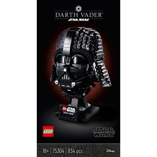 LEGO Star Wars 75304 Darth Vader Helm