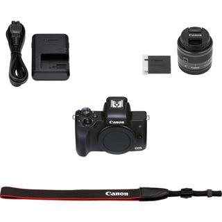 Canon EOS M50 Mark II Kit 15-45mm