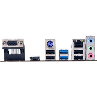 Biostar H510MH 2.0 S1200 intel H510 2xDDR4 GLAN