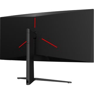 35" (88,90cm) LC-Power Gaming LC-M35-UWQHD-120-C schwarz