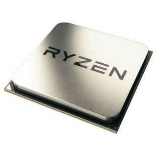 AMD RYZEN 7 PRO 5750G 4.60GHZ 8CORE AM4 20MB 65W RADEON TRAY