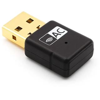 Gequdio WLAN USB St&uuml;ck f&uuml;r GX5+ IP Telefon