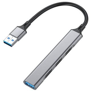 Equip USB-Hub 4-Port 1x3.0/3x2.0 USB->USB3.0 o.Netzteil grau