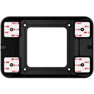 COMPULOCKS SECURE MOUNTING PLATE