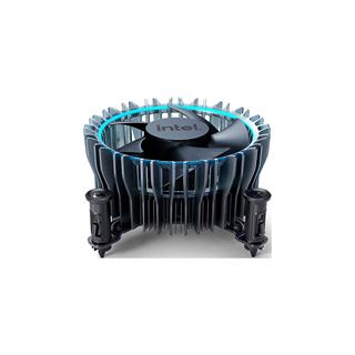 Intel Cooler Original Lüfter