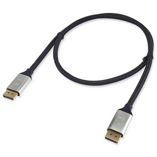 (€5,45*/1m) 2.00m Equip Displayport 1.4 Anschlusskabel Premium