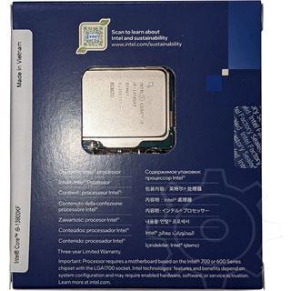 Intel Core i9 13900KF 24 (8+16) 3.00GHz So.1700 WOF