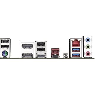 Gigabyte DS3H AMD B650 So.AM5 DDR5 mATX Retail