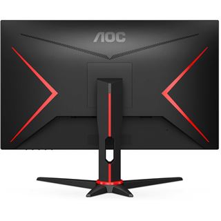 27" (68,58cm) AOC Q27G2E/BK schwarz 2560x1440 1x DisplayPort 1.2