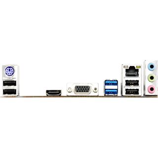 Biostar A320MH 2.0 (A320,AM4,mATX,DDR4,AMD)