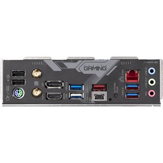 Gigabyte B650 GAMING X AX So.AM5 DDR5 ATX Bulk Artikel