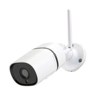 Olympia IP-Kamera IOIO OC 500 YA Outdoor Protect/ProHome