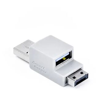 SmartKeeper Basic "USB Cable" Lock schwarz