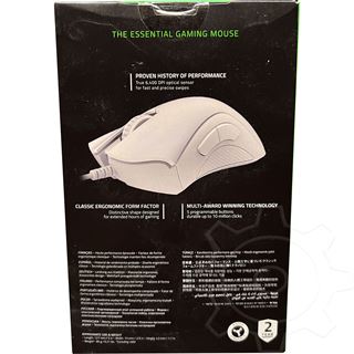 Razer DeathAdder Essential 2021 USB weiß (kabelgebunden)