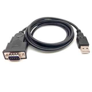 1.50m Equip Adapter USA-A -> Seriell RS232-DB9 St/St sw