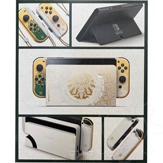 Nintendo Switch OLED - The Legend of Zelda: Tears of the Kingdom