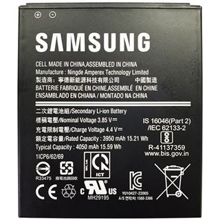 SAMSUNG Akku für Galaxy XCover6 Pro