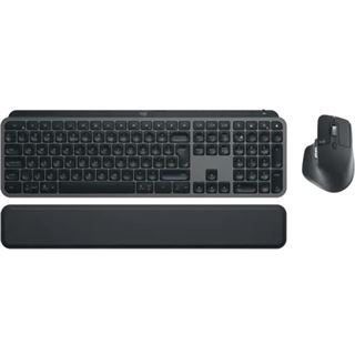 Logitech MX Keys S Combo Deutsch USB und Bluetooth schwarz