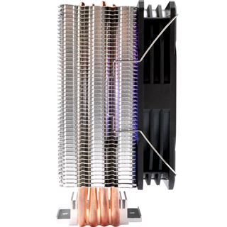 Gamdias Boreas E1-410 Tower Kühler