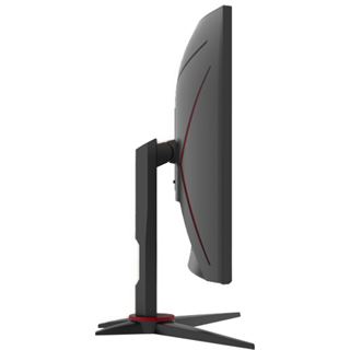 27" (68,58cm) AOC AGON C27G2E schwarz 1080x1920 1x DisplayPort