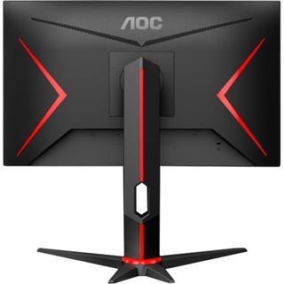 23,8" (60,47cm) AOC Gaming Monitor Q24G2A/BK schwarz 2560x1440