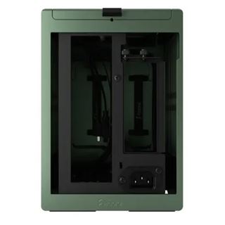 Fractal Design Terra Jade mini-ITX