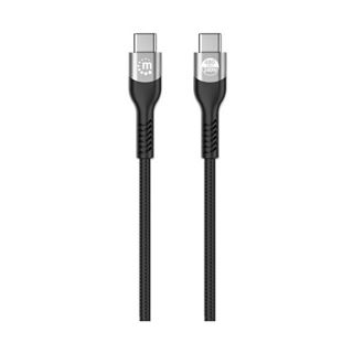 2.00m Manhattan USB2.0 USB-C Kabel Stecker/Stecker 240W schwarz