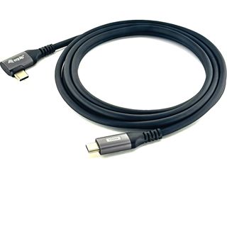 2.00m Equip USB Kabel 2.0 C -> C wink. St/St 2.00m 5A 480Mbps sw