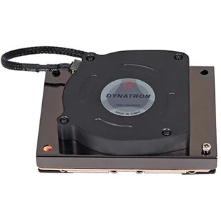 Inter-Tech B-22 Topblow K&uuml;hler