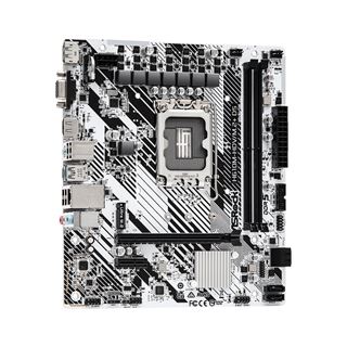 ASRock H610M-HDV/M.2+ D5 Intel H610 So.1700 DDR5 mATX Retail