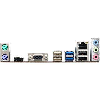Biostar Intel H310 So.1151 v2 DDR4 mATX Retail