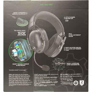 Razer BlackShark V2 HyperSpeed schwarz