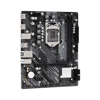 ASRock H510M-H2/M.2 SE Intel H470 So.1200 DDR4 mATX Retail