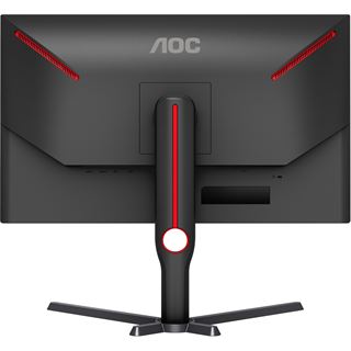 27" (68,58cm) AOC AGON U27G3X/BK schwarz 3840x2160 2xDisplayport
