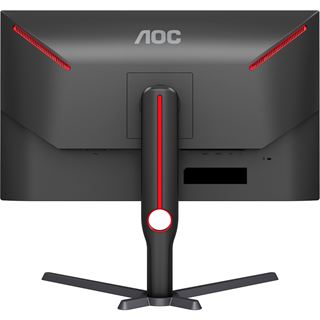 27" (68,58cm) AOC Q27G3XMN/BK schwarz 2560x1440 1xDisplayPort