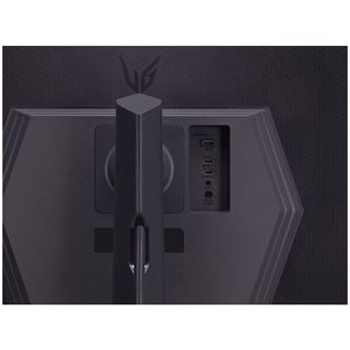 27" (68,58cm) LG Electronics UltraGear 27GR75Q-B schwarz