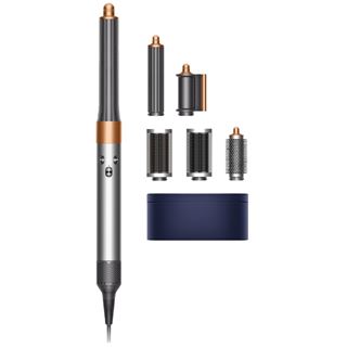 Dyson Airwrap Haarstyler Complete, nickel-kupfer (2022)