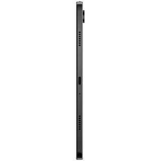 11" (27,94cm) Samsung X210N Tab A9+ 128GB, grey