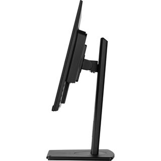 22.5" (57,15cm) iiyama ProLite XUB2395WSU-B5 schwarz 1920x1200