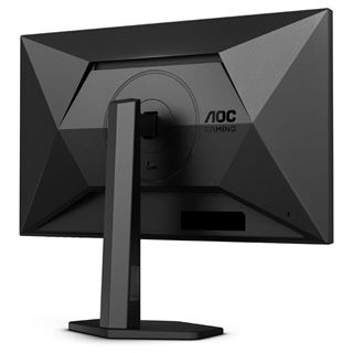 27" (68,58cm) AOC Gaming Q27G4X schwarz 2560x1440 1xDisplayPort